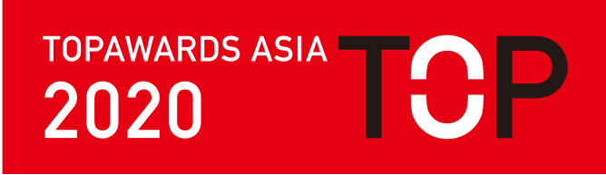 TOP AWARD ASIA 2020